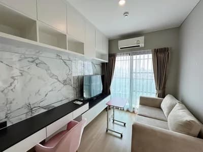 Lumpini Suite Phetchaburi - Makkasan