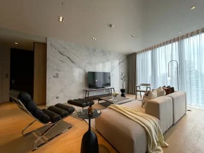BEATNIQ Sukhumvit 32