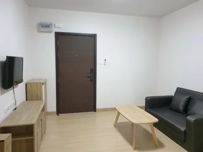 Supalai Veranda Rama 9