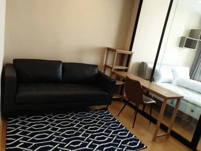 Noble Revolve Silom