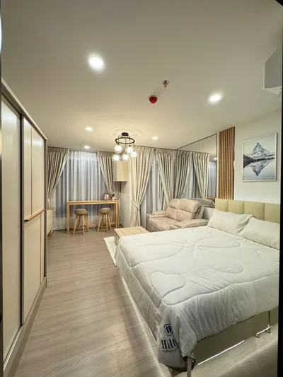Aspire Rama 4