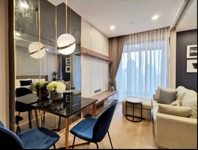 Ashton Chula - Silom