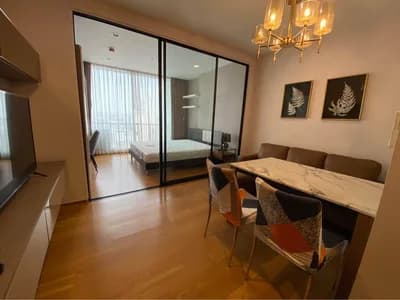 Noble Revolve Silom