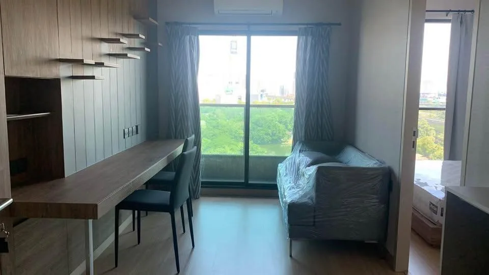 Lumpini Suite Phetchaburi - Makkasan — photo 1