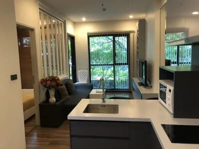 WYNE Sukhumvit