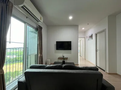 Noble Revolve Ratchada 2