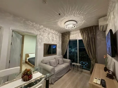 Noble Revolve Ratchada 2