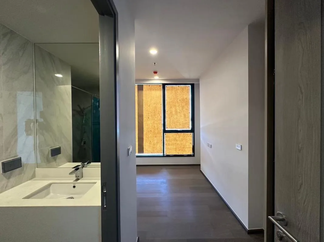 Coco Parc — photo 7