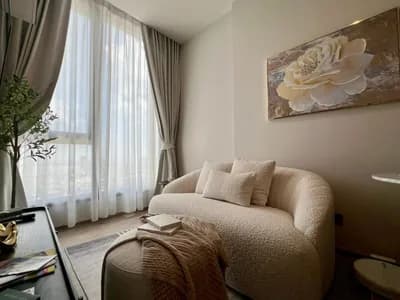 The Crest Park Residences