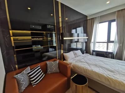 Knightsbridge Prime Onnut