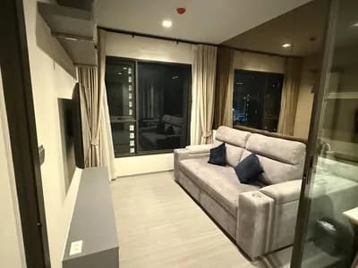 LIFE Asoke - Rama 9