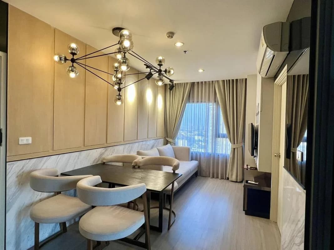 Aspire Sathorn - Ratchaphruek — photo 1