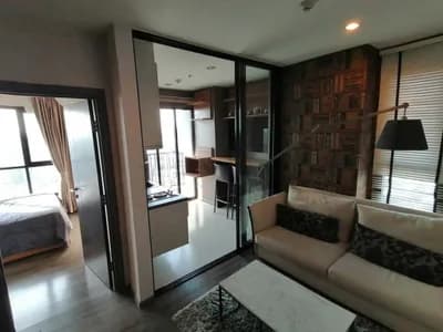 The Base Park West Sukhumvit 77