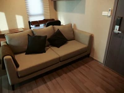 The Base Park West Sukhumvit 77