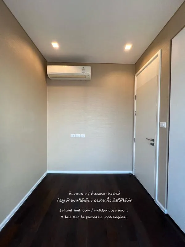 The Saint Residences — photo 14