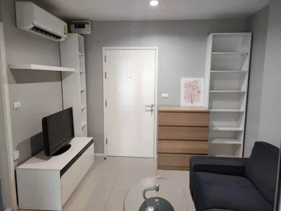 Aspire Rama 9