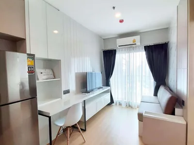 Lumpini Suite Phetchaburi - Makkasan