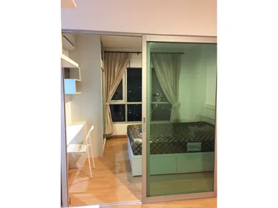 Aspire Rama 4