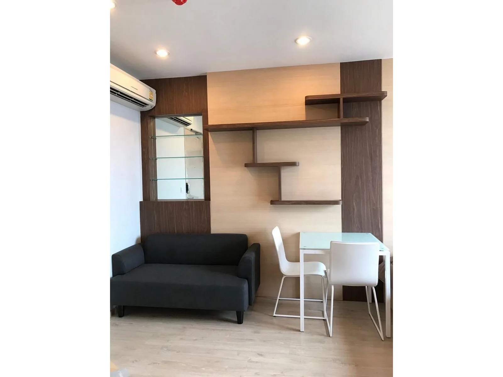 Ideo Q Chula - Samyan — photo 1