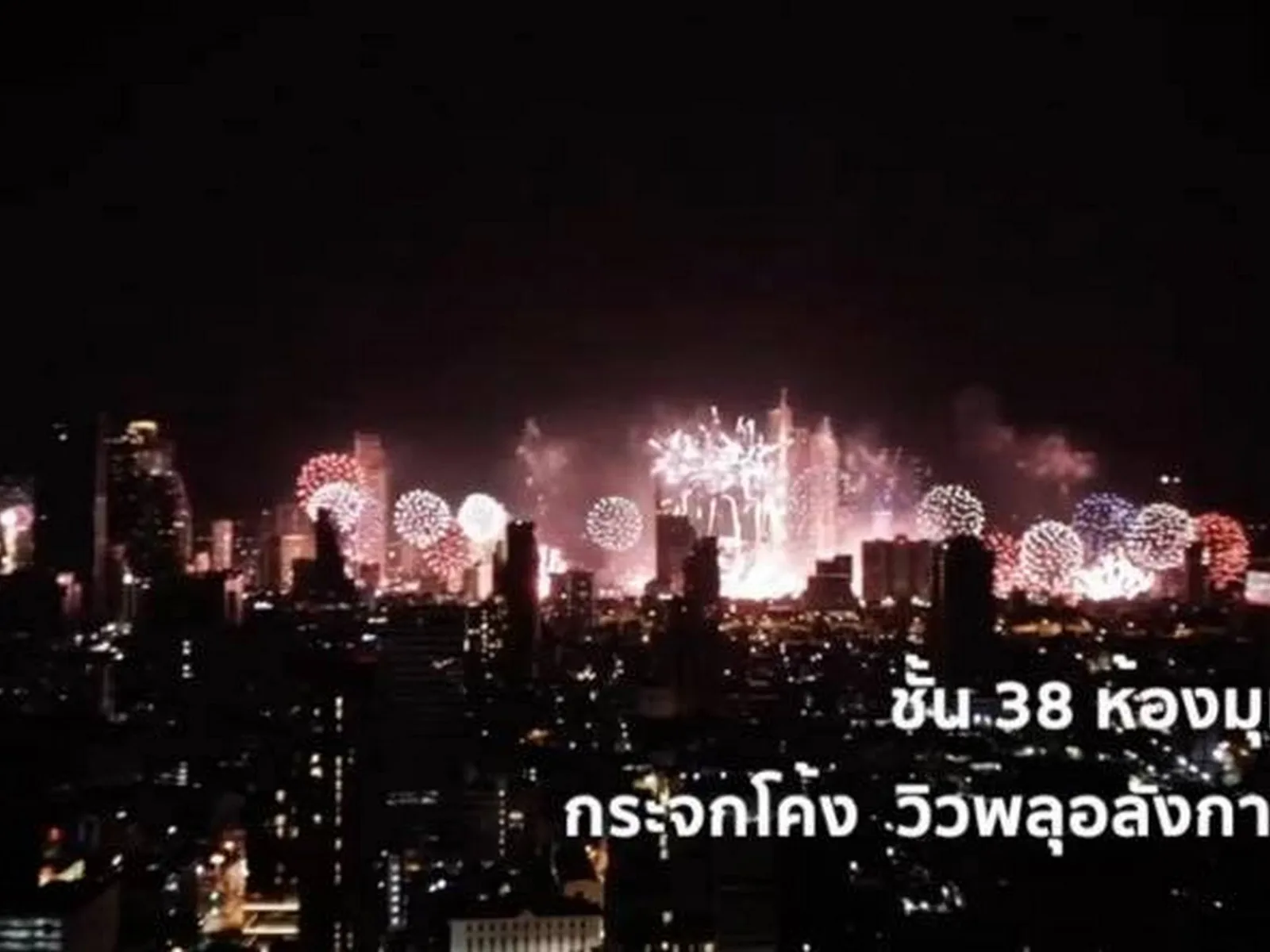 Ashton Chula - Silom — photo 8