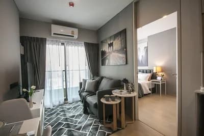 Lumpini Suite Phetchaburi - Makkasan