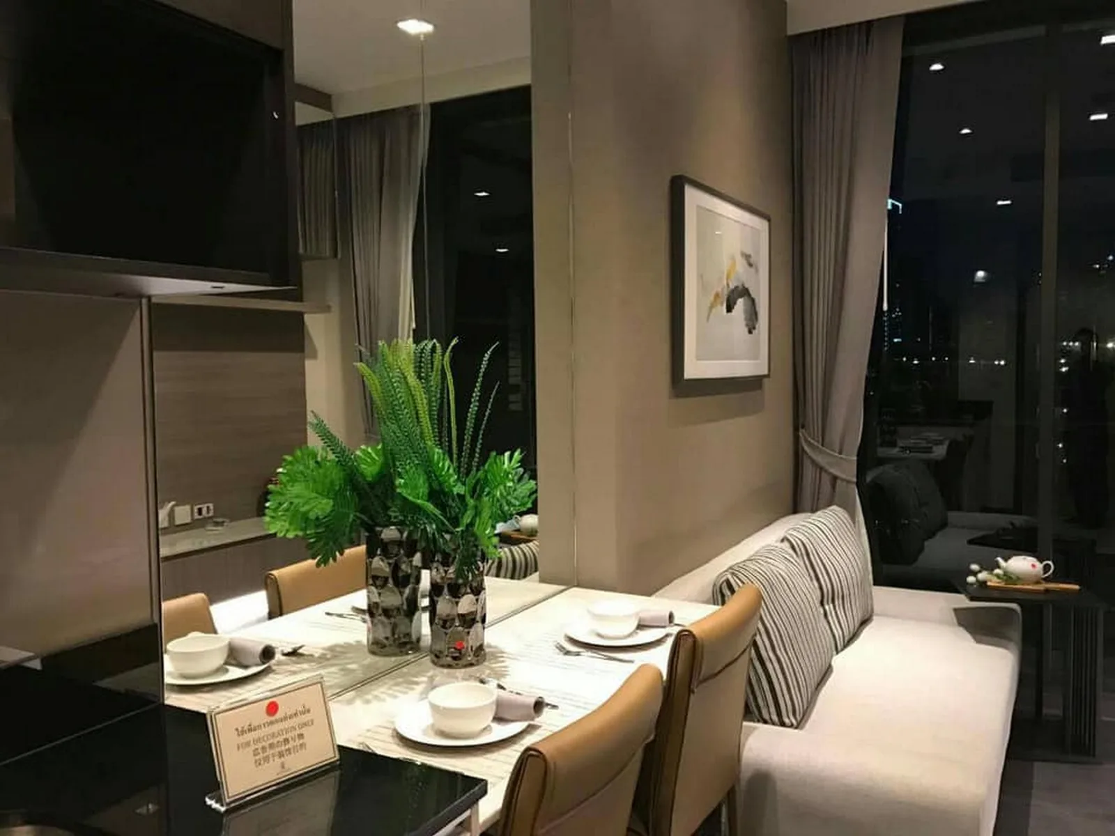 Edge Sukhumvit 23 — photo 3