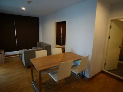 Aspire Rama 4