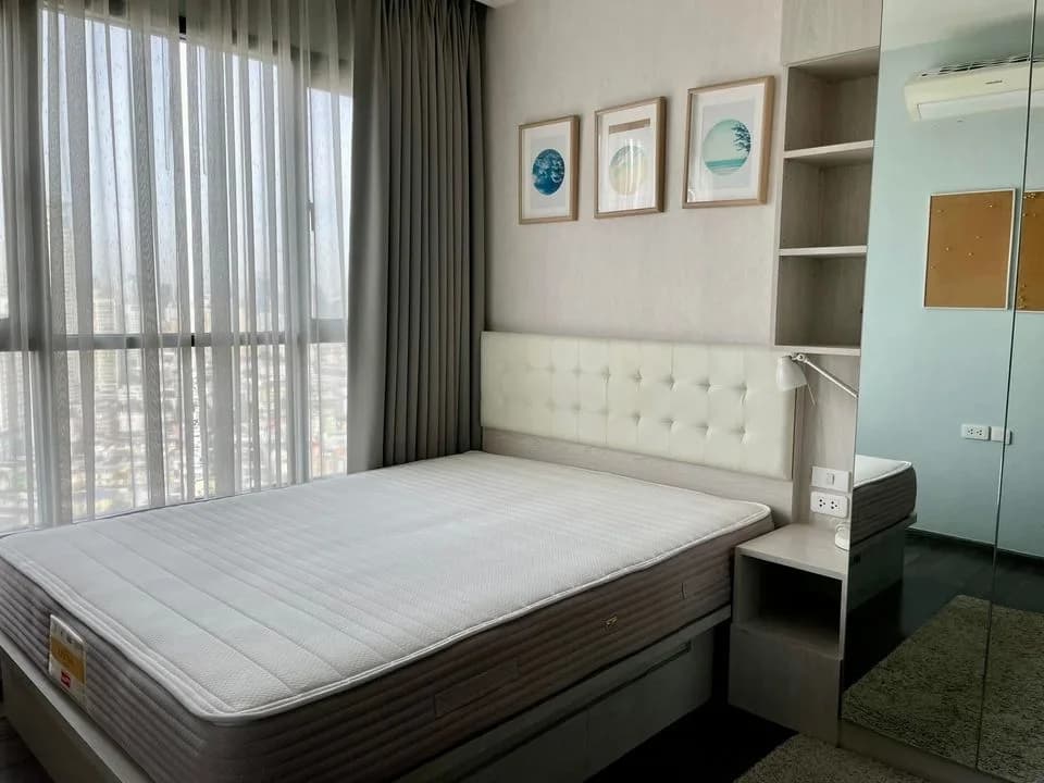 The Base Park West Sukhumvit 77 — photo 3