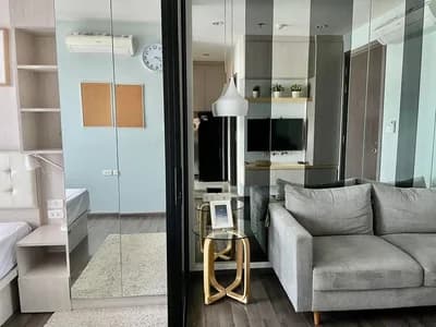 The Base Park West Sukhumvit 77