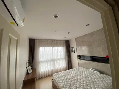 Supalai Veranda Rama 9