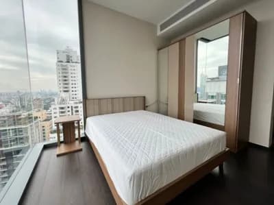 Laviq Sukhumvit 57