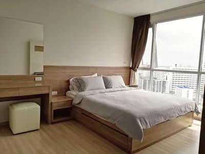 Rhythm Sathorn
