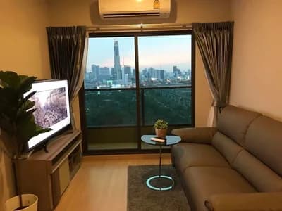 Lumpini Suite Phetchaburi - Makkasan
