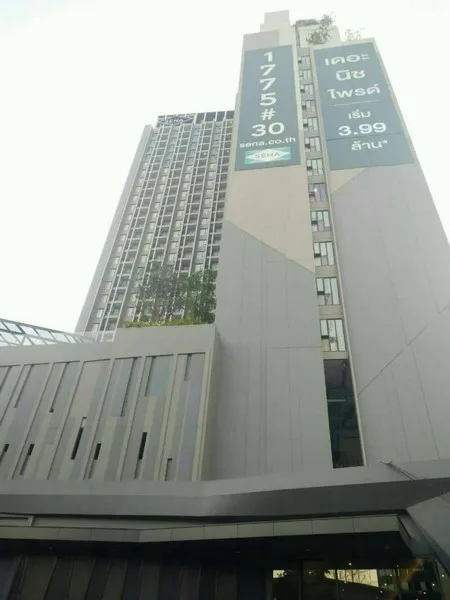 The Niche Pride Thonglor-Phetchaburi — photo 15