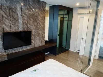 The Room Sukhumvit 69