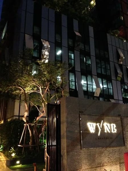 WYNE Sukhumvit — photo 1