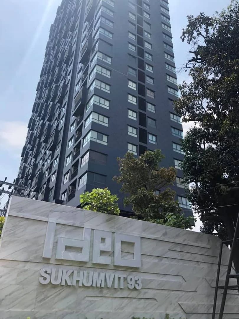 Ideo Sukhumvit 93 — photo 9