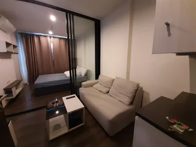 The Base Park West Sukhumvit 77