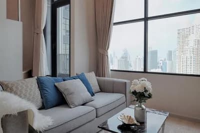 Knightsbridge Prime Sathorn