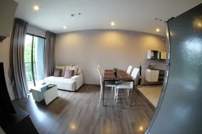 The Base Park West Sukhumvit 77