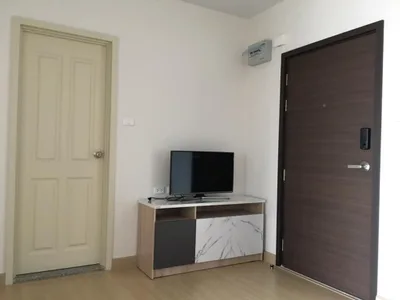 Supalai Veranda Rama 9