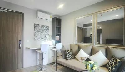 Ideo Mobi Asoke