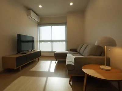 Supalai Veranda Rama 9