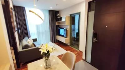 Wish Signature Midtown Siam