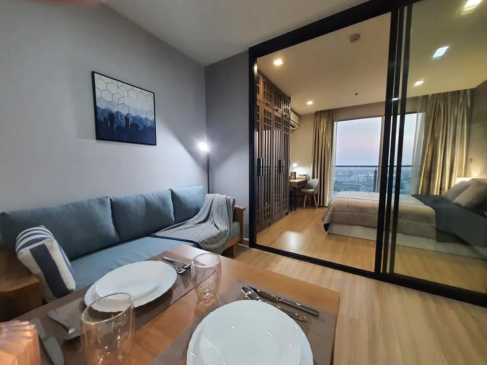 Sky Walk Condominium — photo 1
