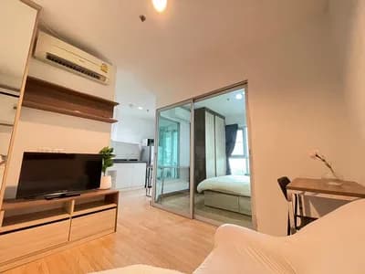 Aspire Rama 4