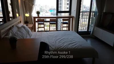 Rhythm Asoke