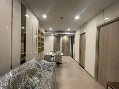 One 9 Five Asoke - Rama 9