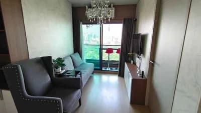 Lumpini Suite Phetchaburi - Makkasan