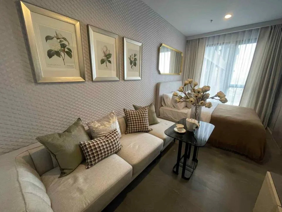 Coco Parc — photo 1